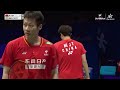 Satwiksairaj Rankireddy & Chirag Shetty v He Ji Ting & Ren Xiang Yu| Highlights | #ChinaMasters 2026 - Video