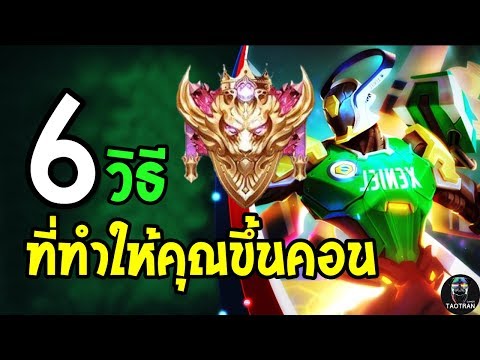 วิดีโอนวดผู้หญิงริเริ่ม หญ้าแรงพิษ