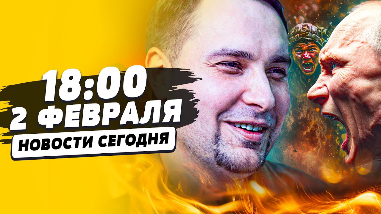 💥ТОЛЬКО ЧТО! ВСЯ МОСКВА АЖ ЗАМЕРЛА! НОВАЯ АТАКА от ВСУ! КРОВАВАЯ КАТАСТРОФА! 