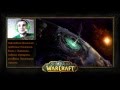 История WarCraft с Зальтиром (ч.1) Пылающий Легион 