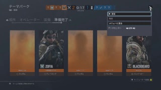 【R6S生放送】初見さん大歓迎!!参加ありでカジュアルをプレイしていく!ランク行くかも？！声なしだと思う？？