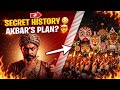 Pohela Boishakh History You Didn T Know This Pohelaboishakh Banglanewyear Bangladesh