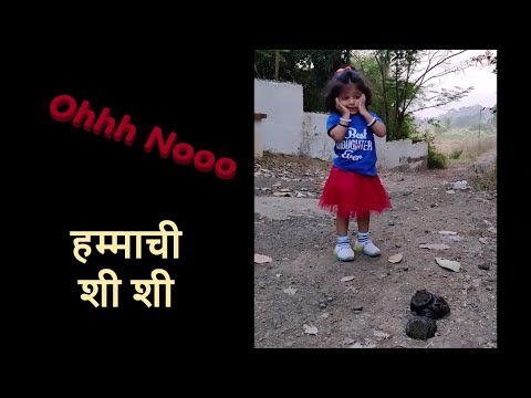 Yashashree's Funny reaction after seeing Cow dung