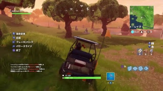 [FORTNITE]日本一ビクロイ取れない配信　［PS4］