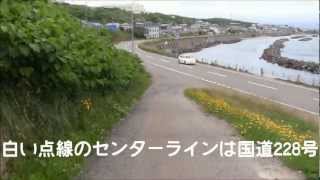 preview picture of video '（倍速・BGM有）江差線江差駅から日本海の海際まで歩いてみた'