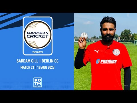 POTM: S.Gill - BER vs USCM | Highlights | ECS Germany, Dresden | 18 Aug 2023 | ECS23.732