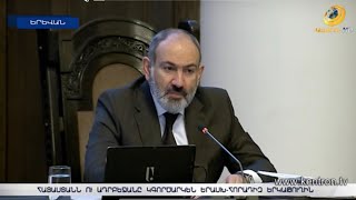 Փաշինյանն ու Ալիևը պայմանավորվել են հաղթահարել տարաձայնությունները. կգործարկվի երկաթուղին