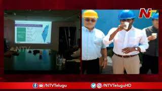 AP CM YS Jagan Visits Desalination Plant In His Israel Tour