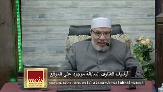 صورة غض البصر مع عموم البلوى بالتبرج؟/الإثنــين(7-10-2024م)الحلقة الثانية