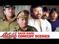 Annayya Movie Comedy Scenes Back 2 Back HD Chiranjeevi Soundarya Ravi Teja Geetha Arts