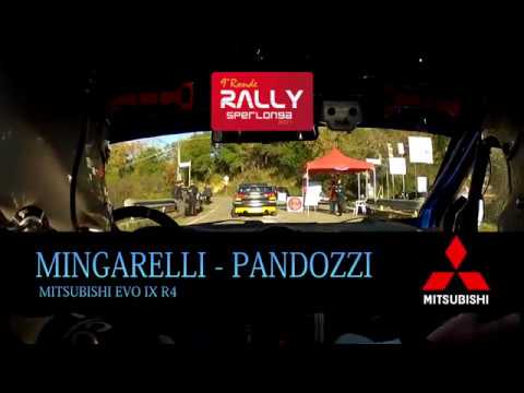 Mingarelli - Pandozzi 9° Rally di Sperlonga 2017 PS 3 "La Magliana"