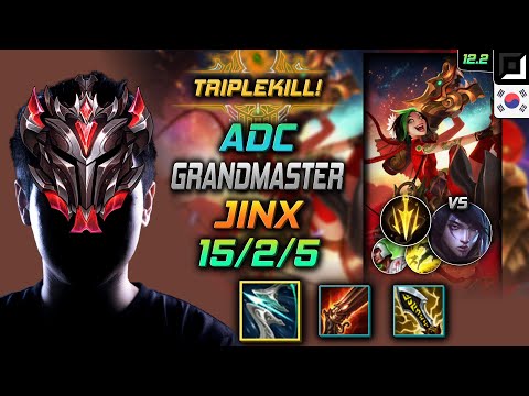 GrandMaster Jinx Adc vs Aphelios - 천상계 원딜 징크스 돌풍 치속 - LOL KR 12.2