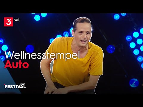 Autos werden zum Spa-Erlebnis: Philipp Weber über Fortschritt | 3satFestival