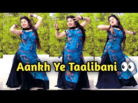 Aakh Ye Taalibaani | Patli Patli Kamar Va Uski | Instagram Viral Song | New Haryanvi Song 2025