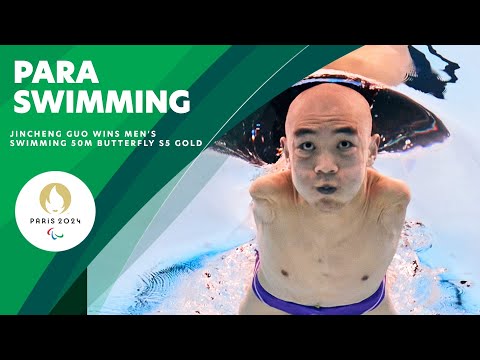 Guo Jincheng Wins Gold For China In Para Swimming Men's 50m Butterfly S6 🇨🇳