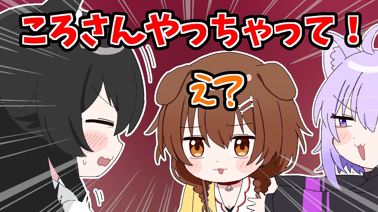 YouTubeサムネイル