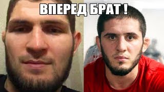 ПЛОХИЕ НОВОСТИ ДЛЯ МАХАЧЕВА НА UFC 20 АПРЕЛЯ! ХАБИБ НЕ СМОЖЕТ СЕКУНДИРОВАТЬ! КОНОР НЕ УШЕЛ