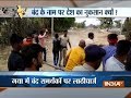 Bharat Bandh: Dozen injured in violent clashes in Bihar; security tightened in UP