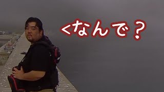 ちょっとだけ遠征して釣りをした結果