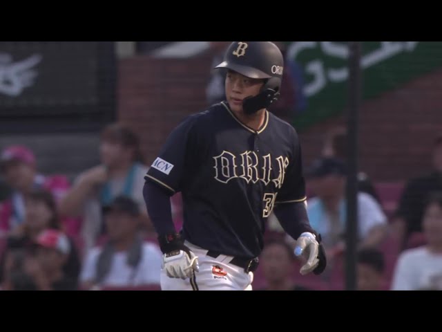 【1回表】鮮やかな先制打!! バファローズ・太田椋 センターへのタイムリーヒットを放つ!! 2025年8月22日 東北楽天ゴールデンイーグルス 対 オリックス・バファローズ