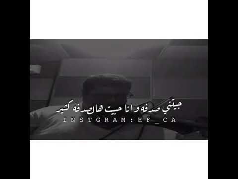 الايام راحت فين عزف رهيب