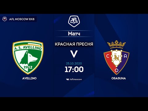 AFL20. Euroleague B4. 1/8 final. Avellino - Osasuna