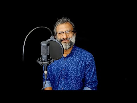 Rajeeva Nayane Neeyurangu