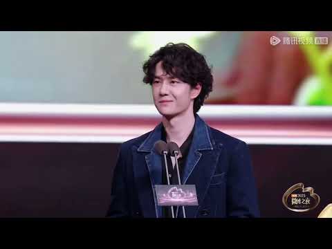 2026.02.05 - Full award moment: Wang Yibo at Weibo Night 2025! 💙🏆
