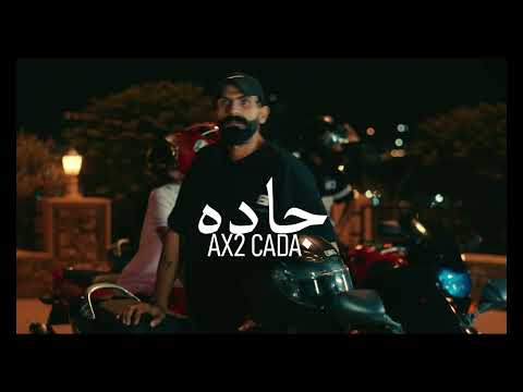 AX2 .  ( JADA ) official music video 2025