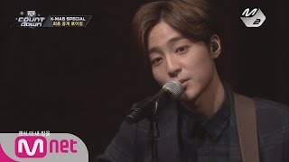 [STAR ZOOM IN] Roy Kim - It′s Christmas Day 161208 EP.145
