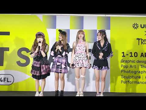 Chypre งาน Union CO-ART SPACE @Union Mall 09/04/2565