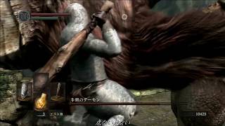 【Dark Souls】 持たざる者奮闘記(仮) 第三話 【ゆっくり実況】