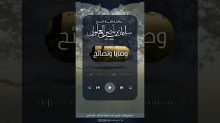 صورة نصيحة لمشرفي المجموعات في برامج التواصل | الشيخ سليمان العلوان