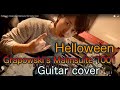 Helloween /Grapowski's Malmsuite 1001  Guitar cover