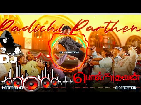 Padichi Parthen eravilla song remix #no1trending 