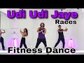 Udi Udi Jaye | Raees | Fitness Dance | Zumba | Intermediate Lvl | Akshay Jain Choreo #udiudijaye