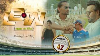 LBW | Episode 42 - (2026-02-08) | ITN preview image