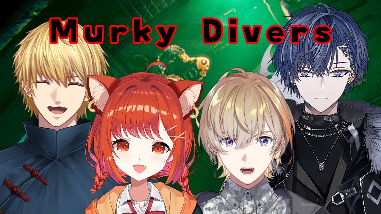 【 Murky Divers 】突発海ホラゲ開催 w/エクス・風楽・小柳ロウ【ラトナ・プティ/にじさんじ】