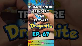 Quanti soldi spenderò per trovare Dragonite? - Episodio 67 - Ascesa Eroica  #pokemon #shorts