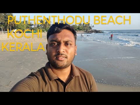 PUTHENTHODU BEACH | KOCHI | KERALA | #godsowncountry #kerala #travel #tourism #beach