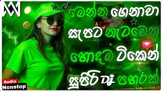 Download lagu 2026 New Sinhala Songs Dj Nonstop | Trending Dj Remix 2025 | Bass - Boosted | Party Dance Dj Nonstop mp3 Download lagu 2026 New Sinhala Songs Dj Nonstop | Trending Dj Remix 2025 | Bass - Boosted | Party Dance Dj Nonstop mp3