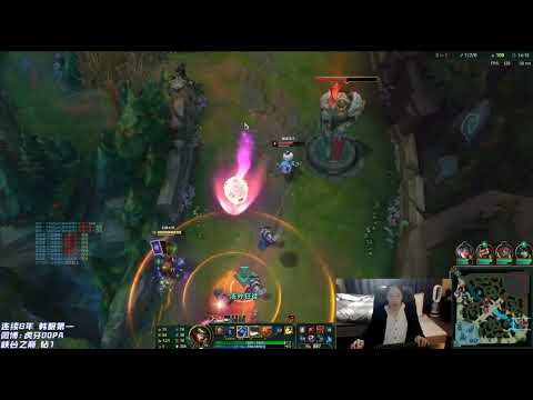 Dopa Twisted Fate vs Akshan Mid - 11/2021 - Dopa Stream