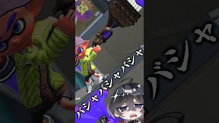 【スプラトゥーン3】一年に一回使うか使わないかの武器ホクサイが強すぎた #vtuber #スプラトゥーン3 #shorts #うそつきマカロン