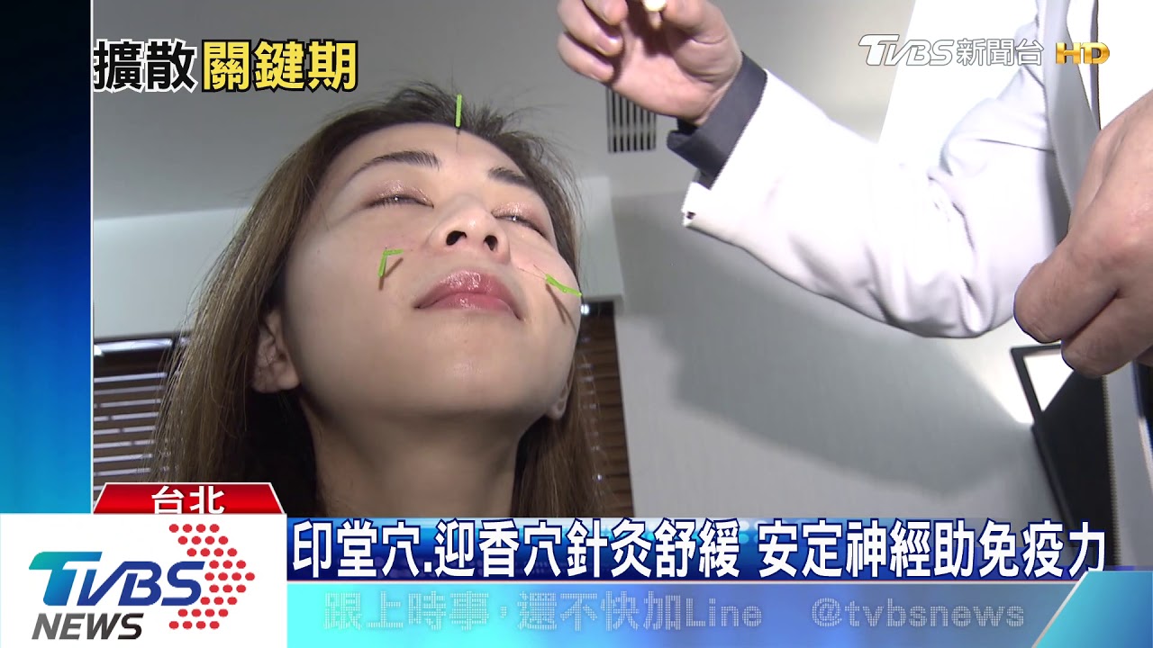 隔離者偷跑警報響!遠端偵測呼吸體溫 防疫科技正夯