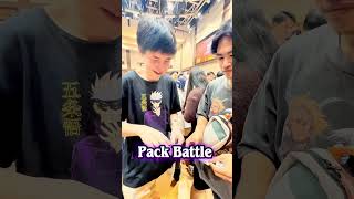 Pack Battle 🐸🥷🏻 #การ์ดโปเกมอน #pokemoncards #pokemontcg #pokemoncommunity #thecardstersnight