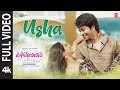 Full Video Usha Usha Parinayam Sree Kamal Tanvi Akaanksha RR Dhruvan Vijaya Bhaskar K
