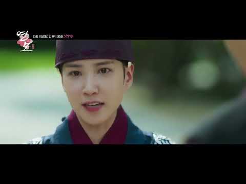 20211008 The King’s Affection Press Conference