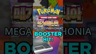 Pokemon Booster Mega Symphonia Hit! #pokemontcg #pokemonkarten #pokemonbooster #boosteropening