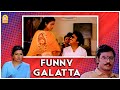 எப்படி கூப்ட்ட என்ன ஆன்டியா Vidhi Comedy Scenes Moha