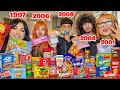 TRYING EACH OTHERS FAVORITE CHILDHOOD SNACKS